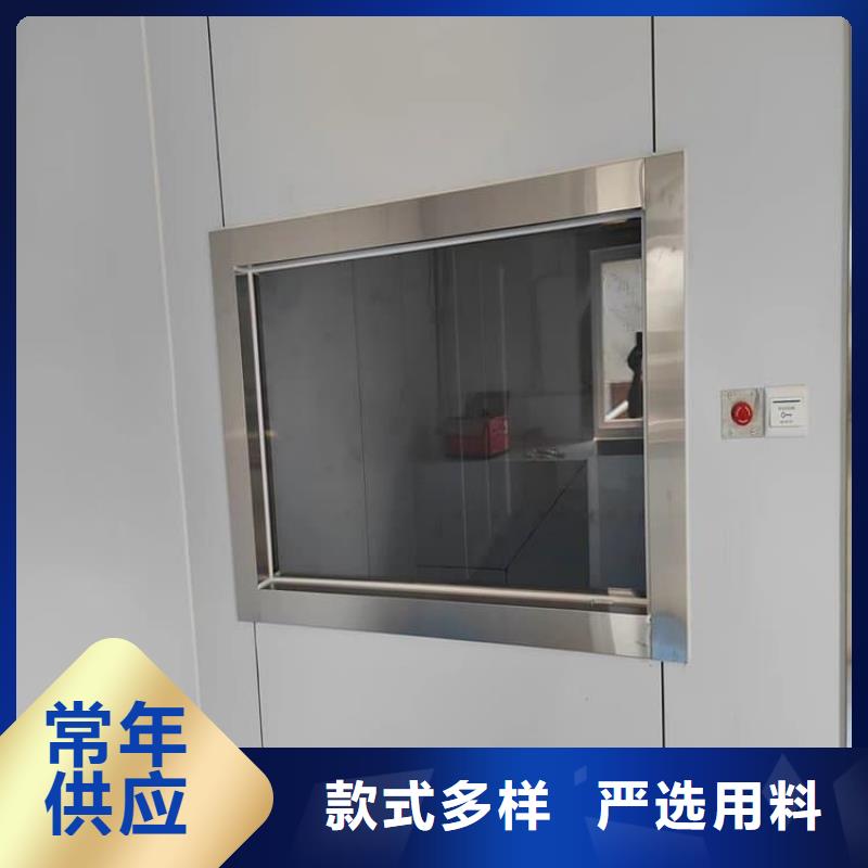 鉛玻璃1500*900mm價(jià)格實(shí)惠