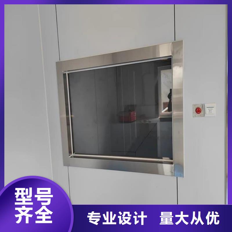 发货及时的辐射铅玻璃窗厂家