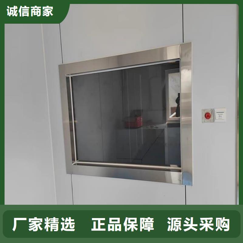 铅玻璃4mmpb查看详情