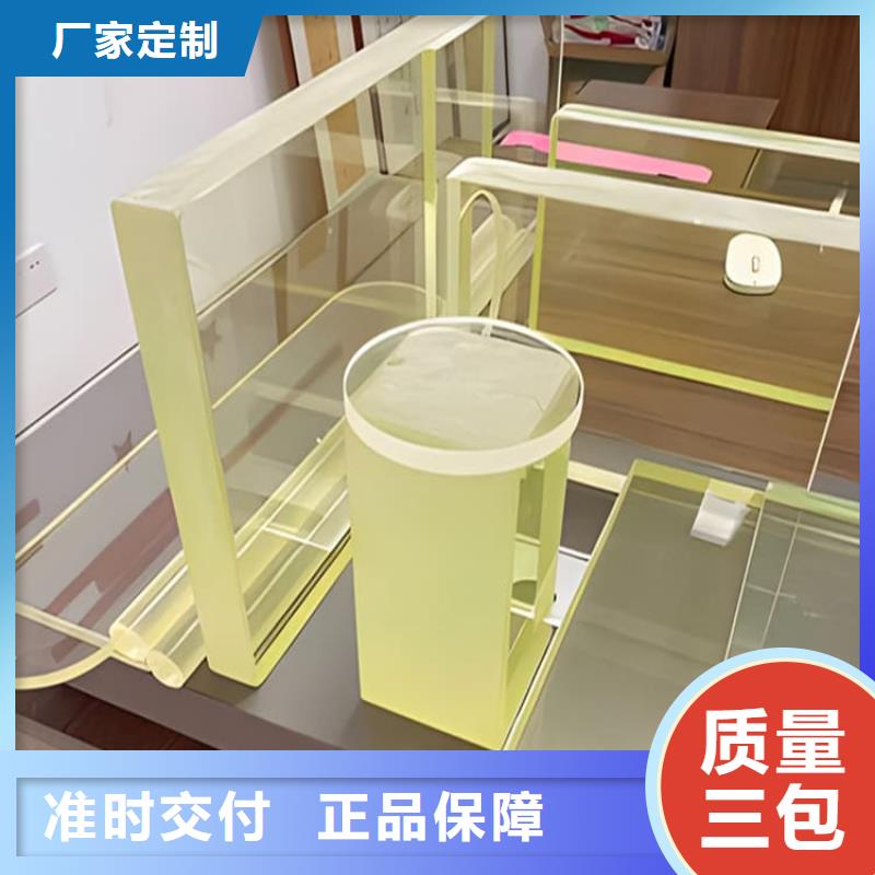 優(yōu)質(zhì)的鉛玻璃4mmpb認(rèn)準(zhǔn)冠領(lǐng)輻射防護(hù)工程有限公司