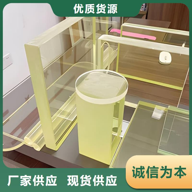 CT室铅玻璃定制