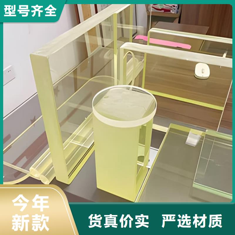 鉛玻璃18mm可在線咨詢價格