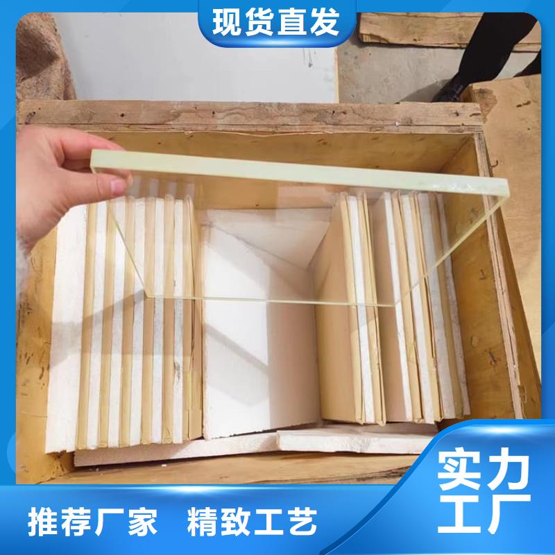 放射科鉛玻璃_可定制