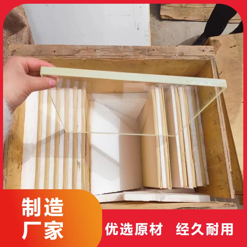 骨科防護(hù)鉛玻璃-貨到付款
