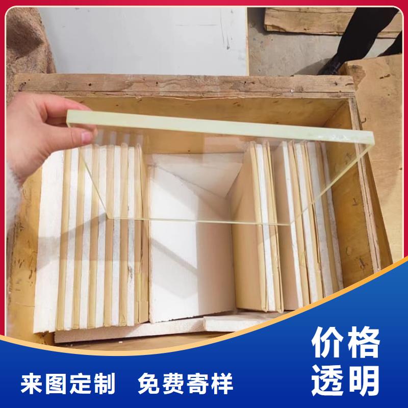 賣鉛玻璃600*800mm的經(jīng)銷商