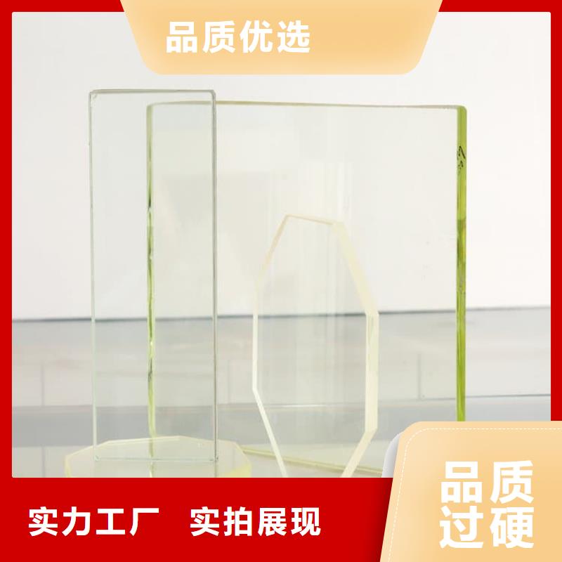 卖铅玻璃1500*900mm的厂家