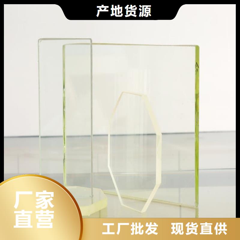 鉛玻璃4當量企業(yè)-實力大廠