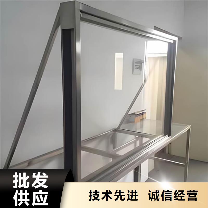 牙科機(jī)房鉛玻璃行業(yè)經(jīng)驗(yàn)豐富