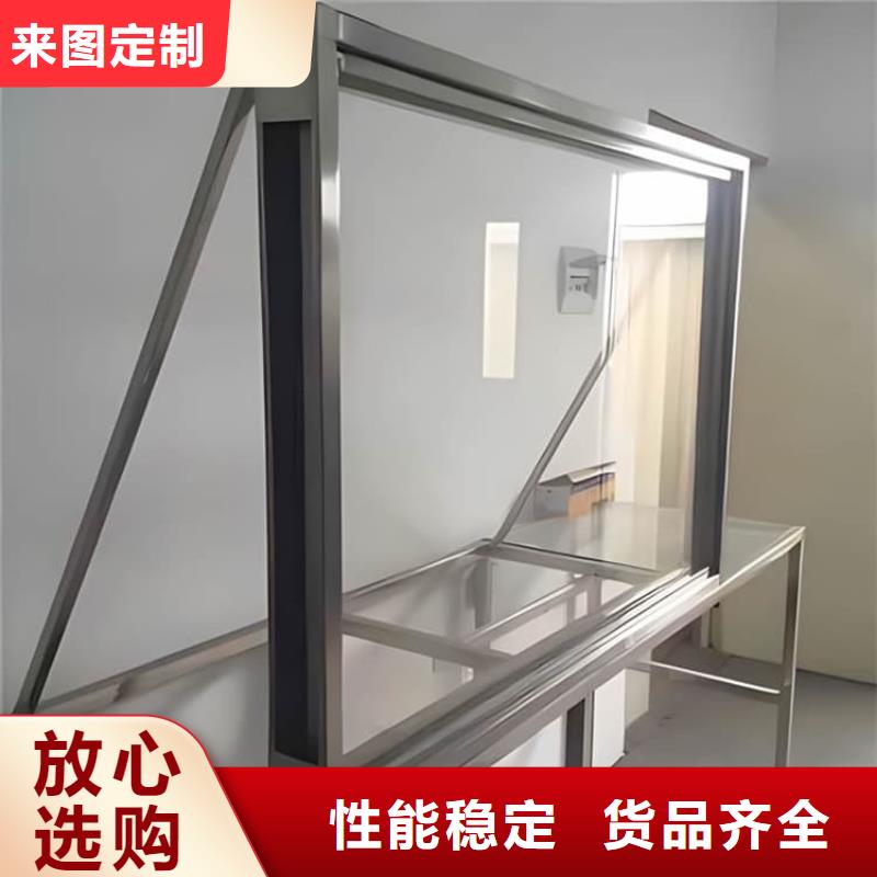 規(guī)格全的鉛玻璃觀察窗供應(yīng)商