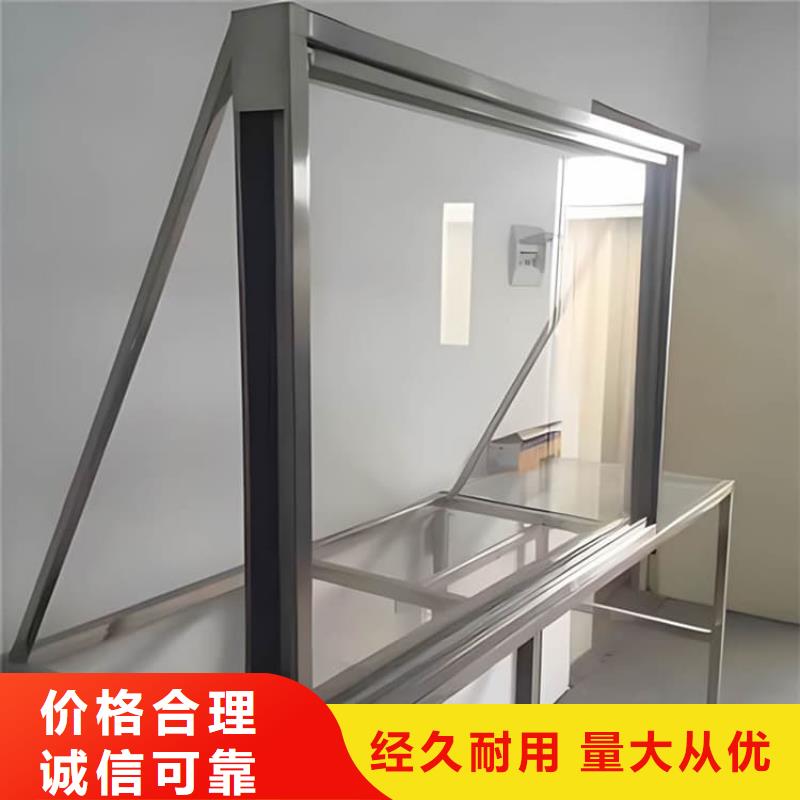 鉛玻璃1500*1000mm現(xiàn)貨供應(yīng)廠家