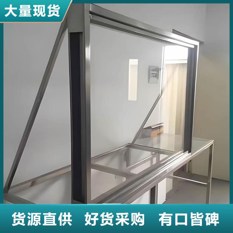 口腔機(jī)房鉛玻璃生產(chǎn)直銷