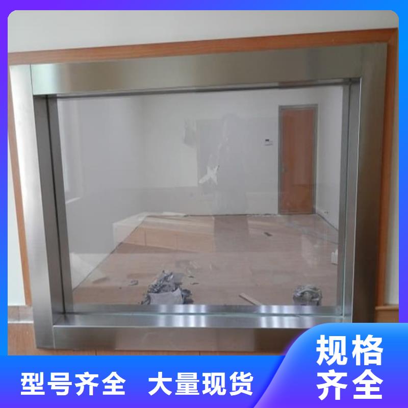 射線鉛玻璃_射線鉛玻璃生產(chǎn)品牌