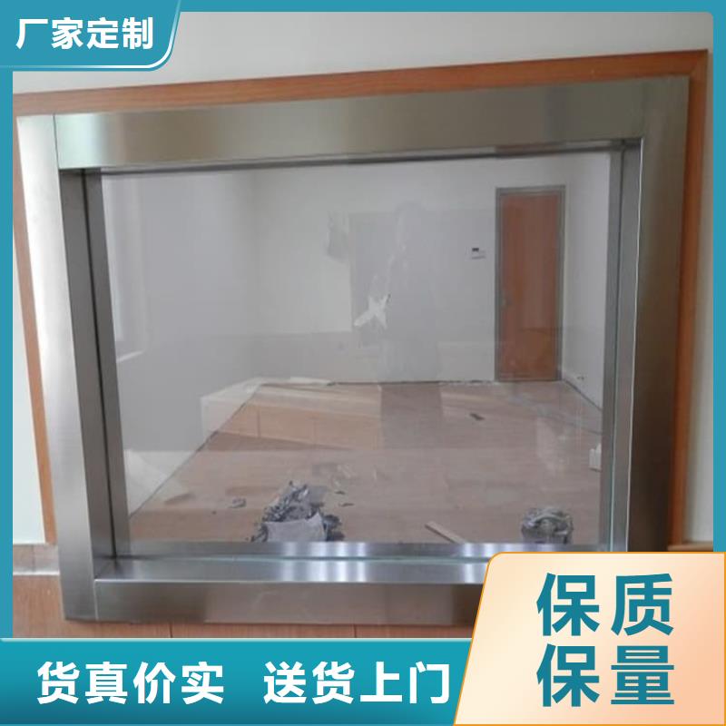 2mmpb鉛玻璃-2mmpb鉛玻璃到廠參觀
