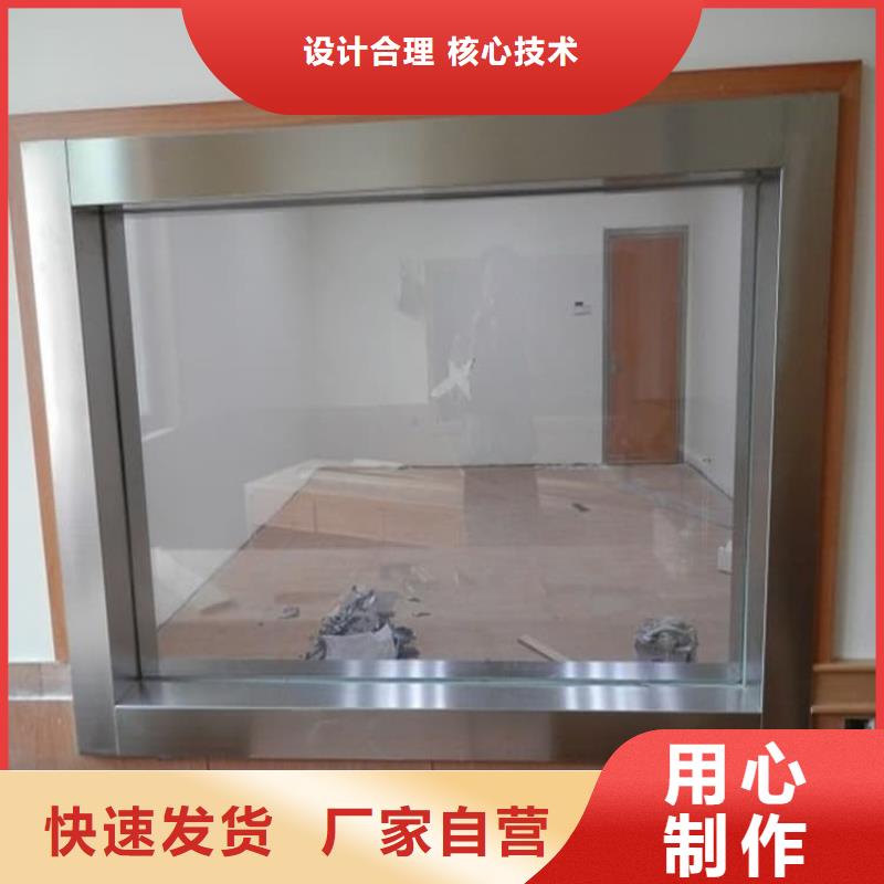 鉛玻璃1500*1000mm現(xiàn)貨銷售