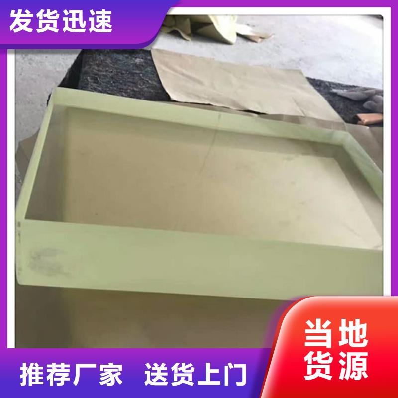 有现货的铅玻璃20mm供货商