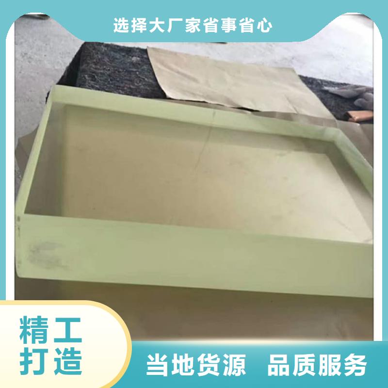 2mmpb铅玻璃好货不怕比