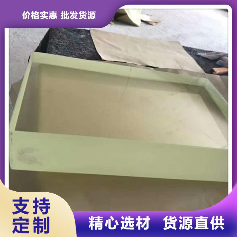4mmpb铅玻璃厂价批发