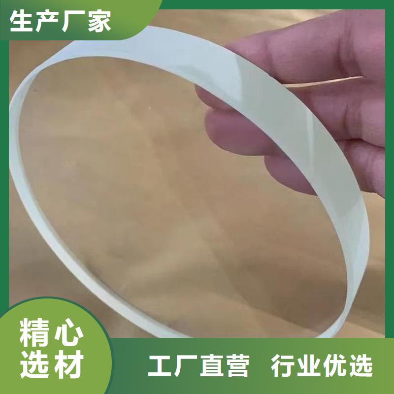 鉛玻璃300*400mm現(xiàn)貨批發(fā)