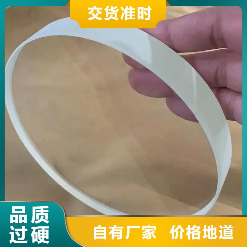 铅玻璃1500*900mm价格实惠