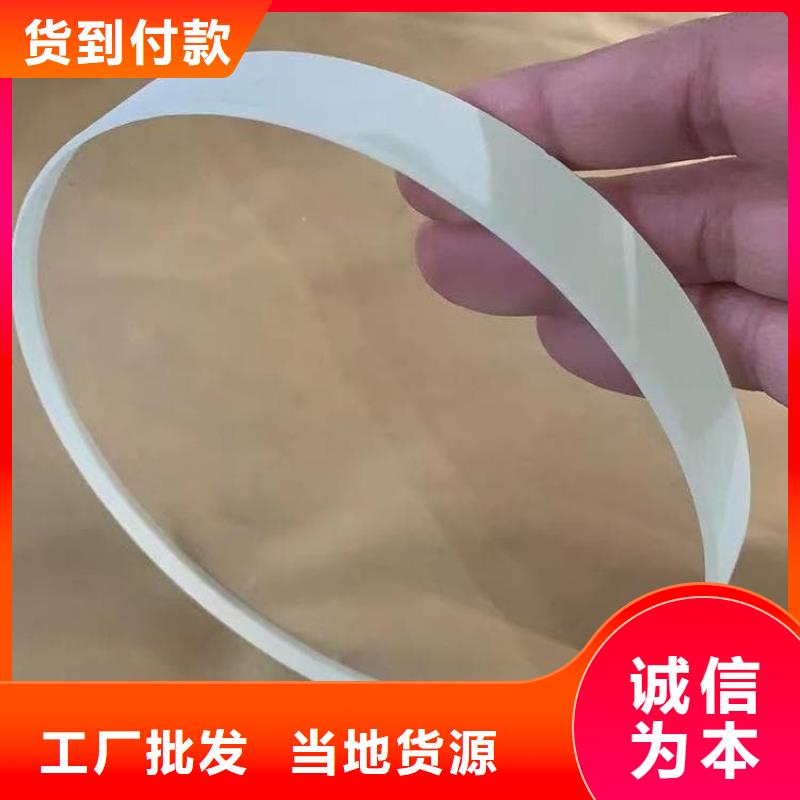 防輻射鉛玻璃品質(zhì)優(yōu)越