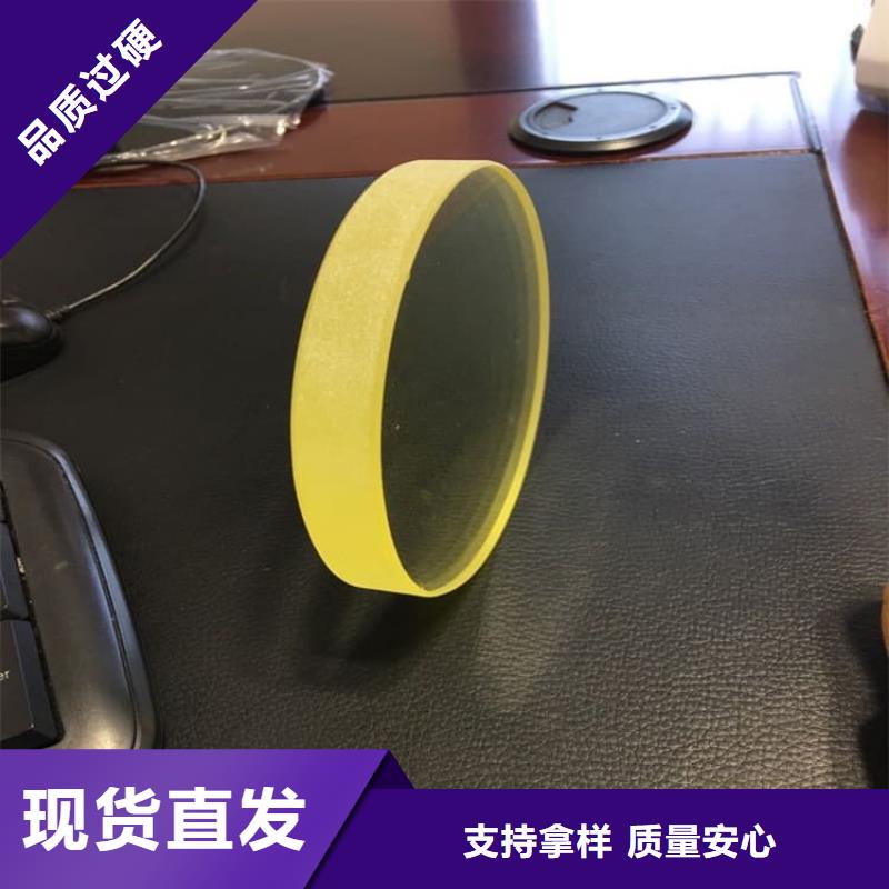 鉛玻璃1mmpb質(zhì)量保證老牌廠家