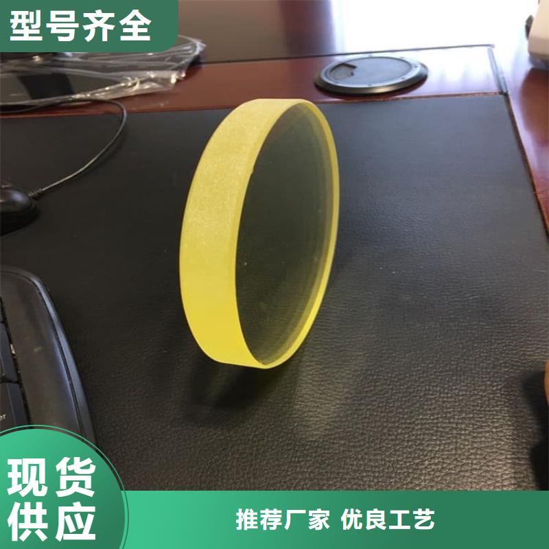 供應(yīng)鉛玻璃12mm厚的基地