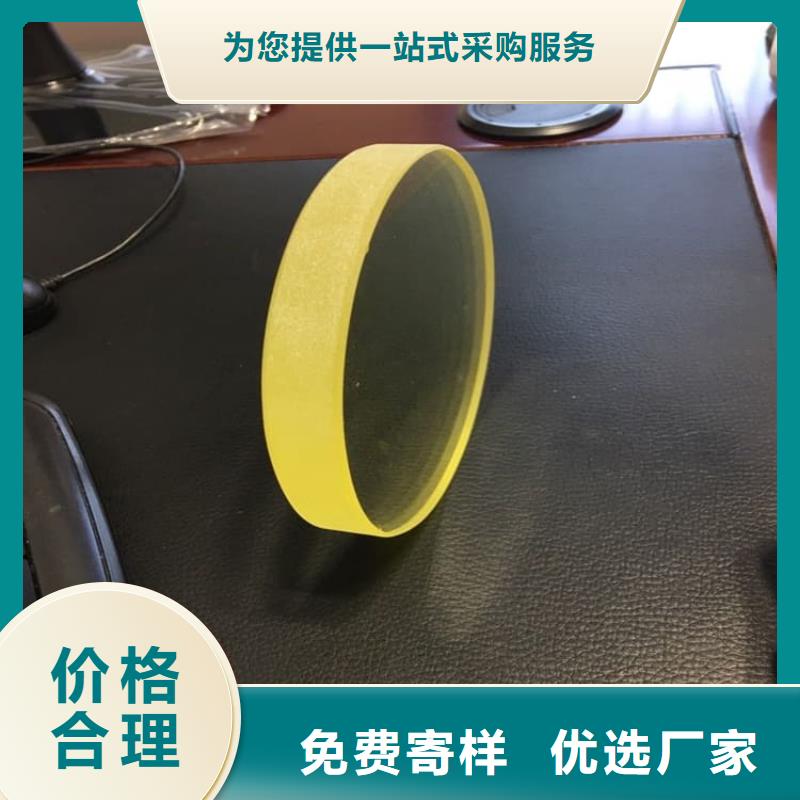 防護鉛玻璃性能可靠