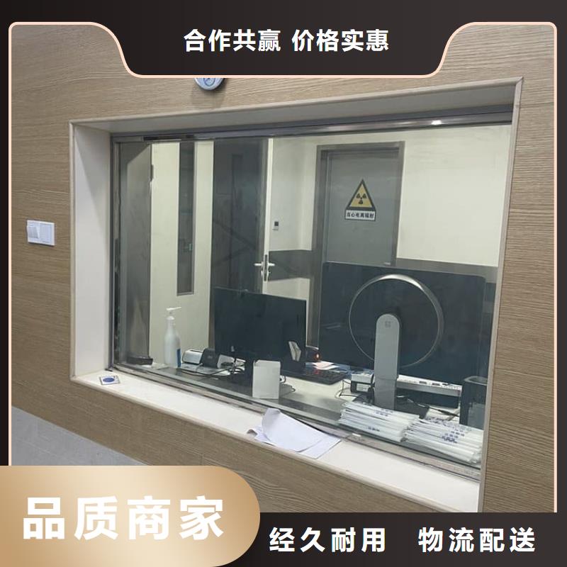 供应3mmpb铅玻璃_优质厂家