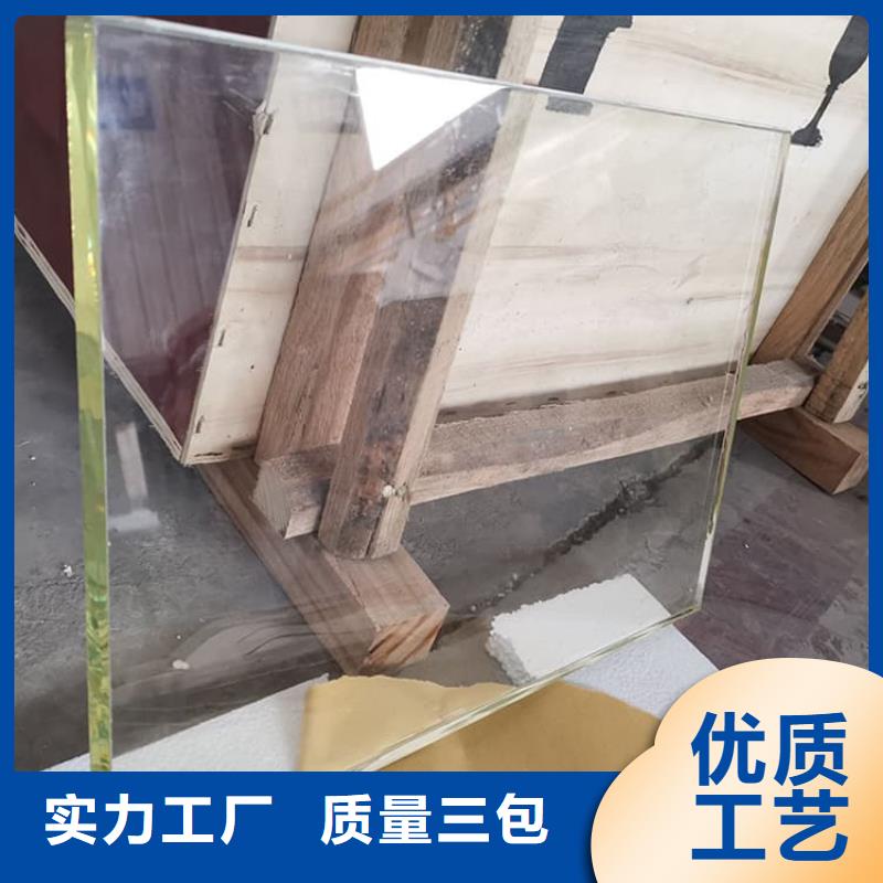 铅玻璃600*900mm经销商