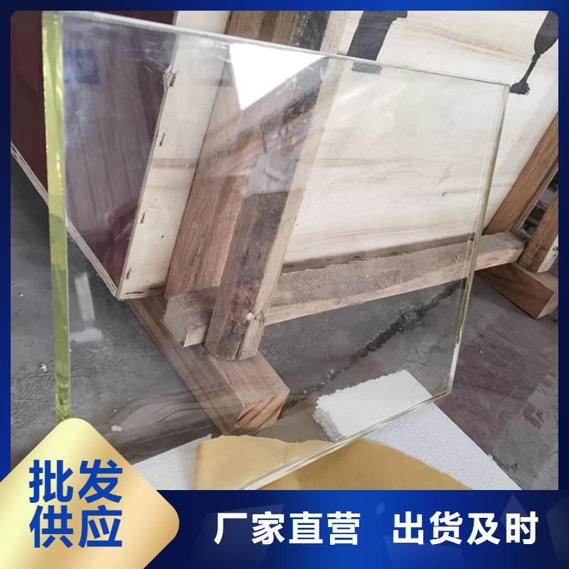 規(guī)格齊全的輻射鉛玻璃供貨商