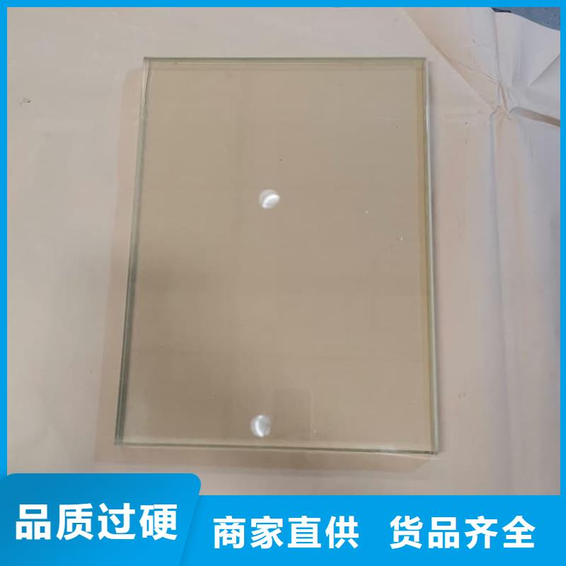 批发辐射铅玻璃_诚信企业