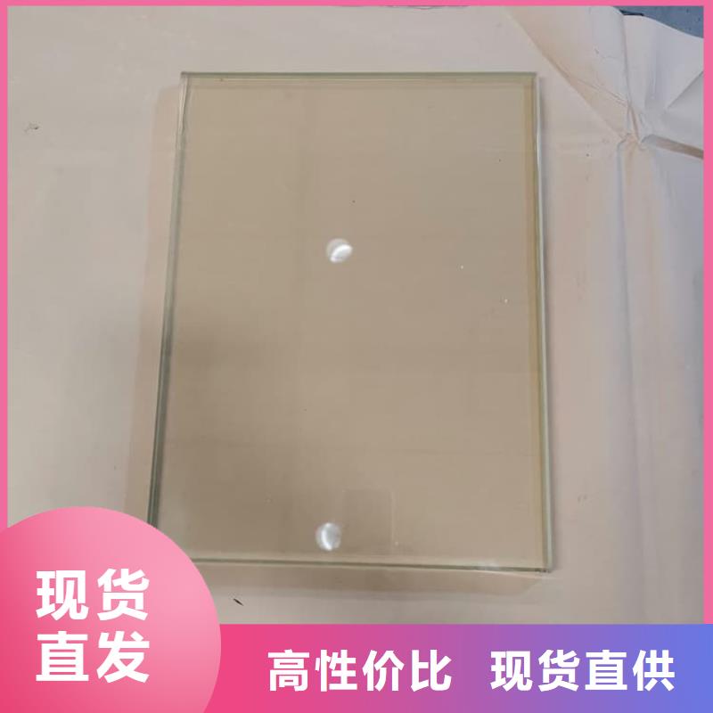 铅玻璃20mm、铅玻璃20mm厂家_大量现货