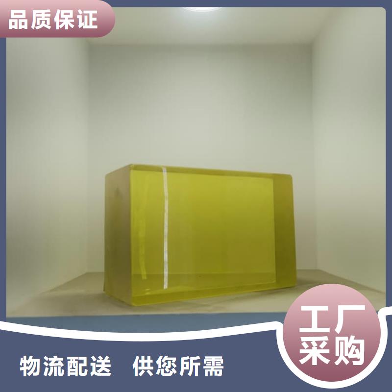 手術(shù)室醫(yī)用鉛玻璃公司有現(xiàn)貨