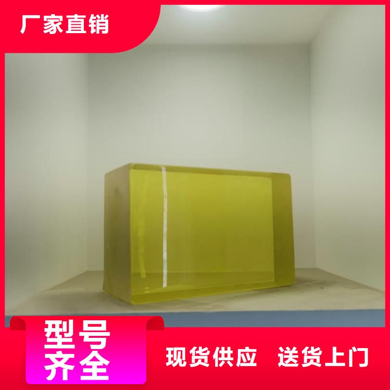 铅玻璃观察窗厂家、定制铅玻璃观察窗