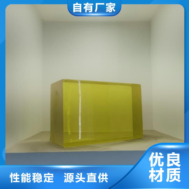 鉛玻璃600*800mm高品質(zhì)