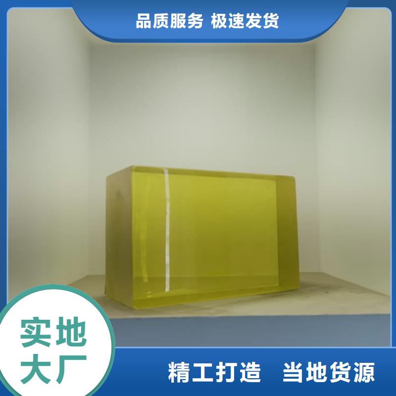 鉛玻璃觀察窗-歡迎新老客戶實地考察
