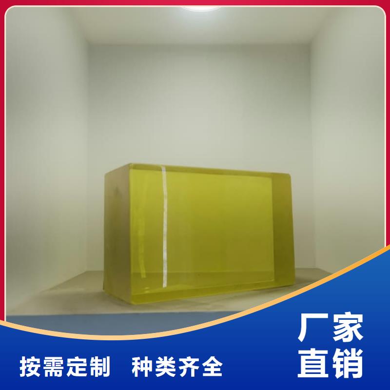 辐射铅玻璃窗安装