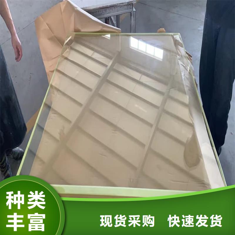 鉛玻璃600*900mm生產(chǎn)基地廠家