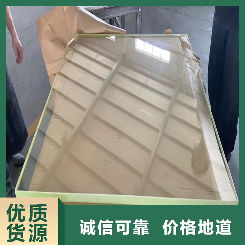 鉛玻璃600*800mm廠家-發(fā)貨及時(shí)