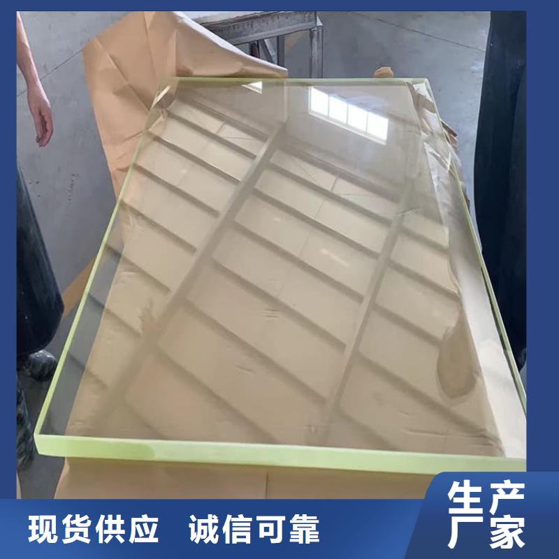 防護(hù)鉛玻璃廠家供應(yīng)