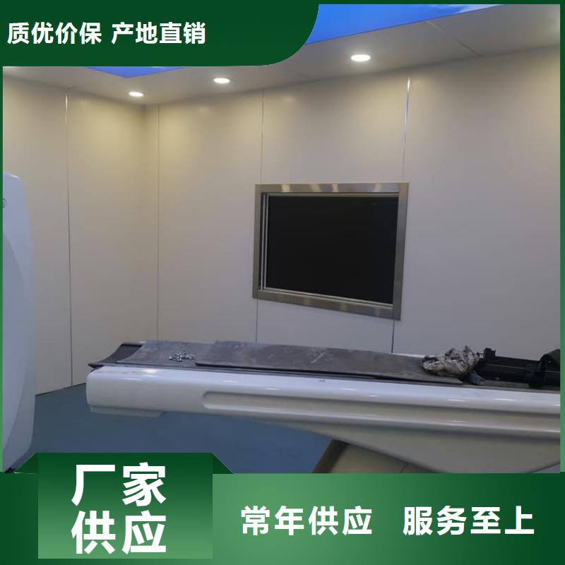 輻射鉛玻璃窗產(chǎn)品實(shí)拍圖