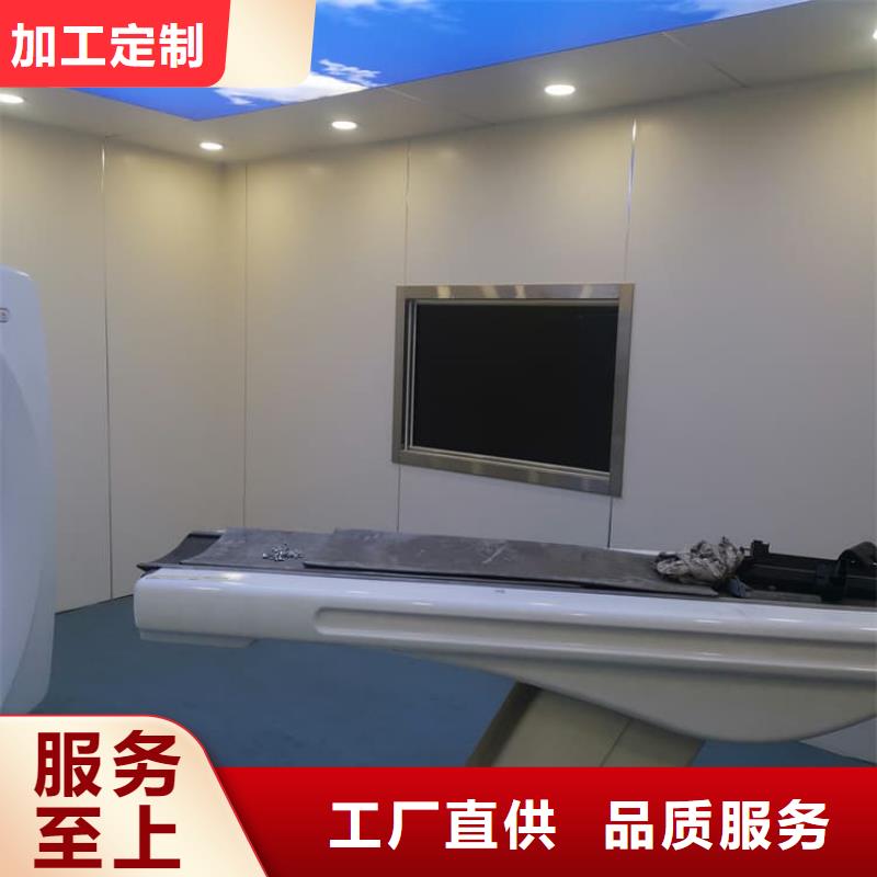 本地性價(jià)比高的牙科機(jī)房鉛玻璃廠家