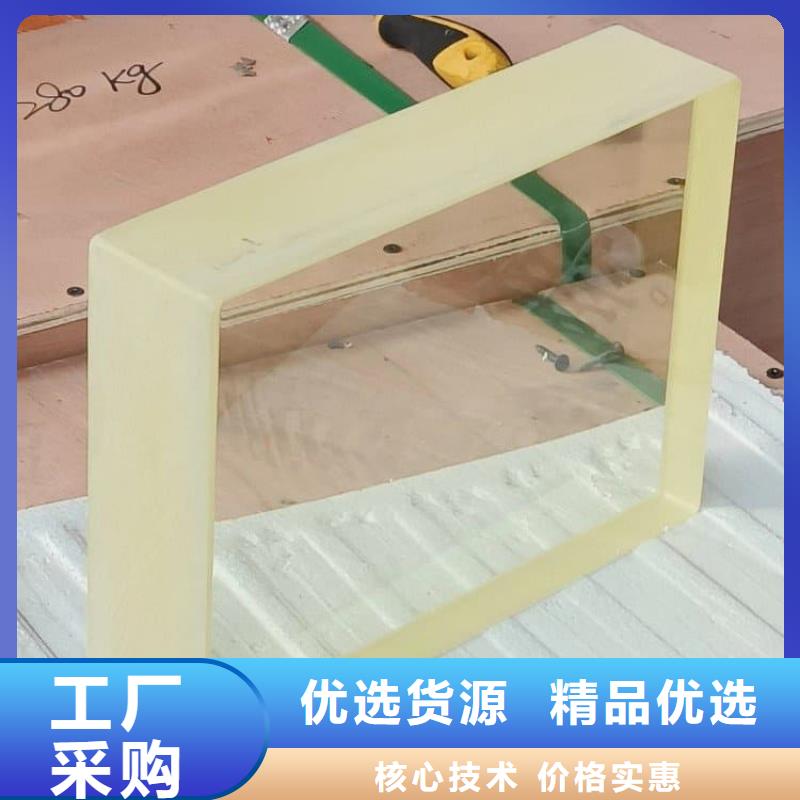 寵物拍片室鉛玻璃廠家現(xiàn)貨銷售