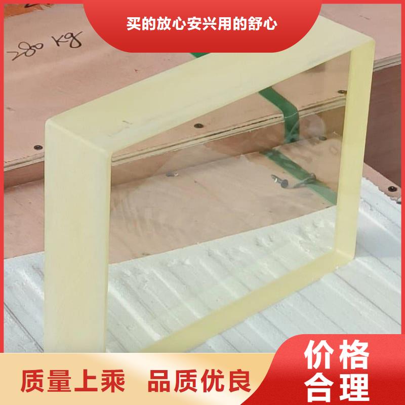 多年專注鉛玻璃1500*1200mm生產(chǎn)的廠家