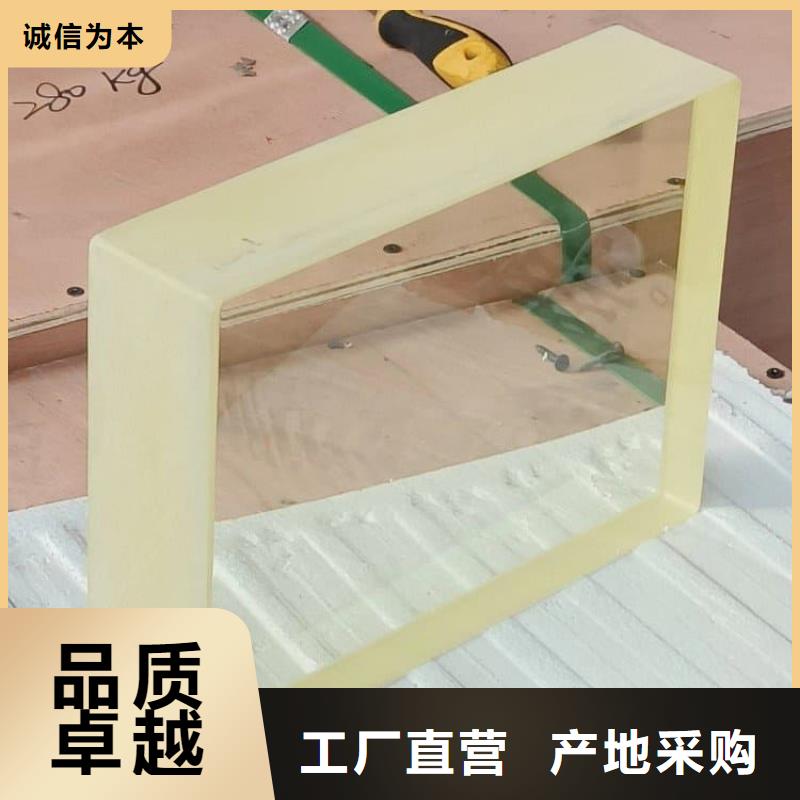 鉛玻璃600*800mm質(zhì)優(yōu)價(jià)廉