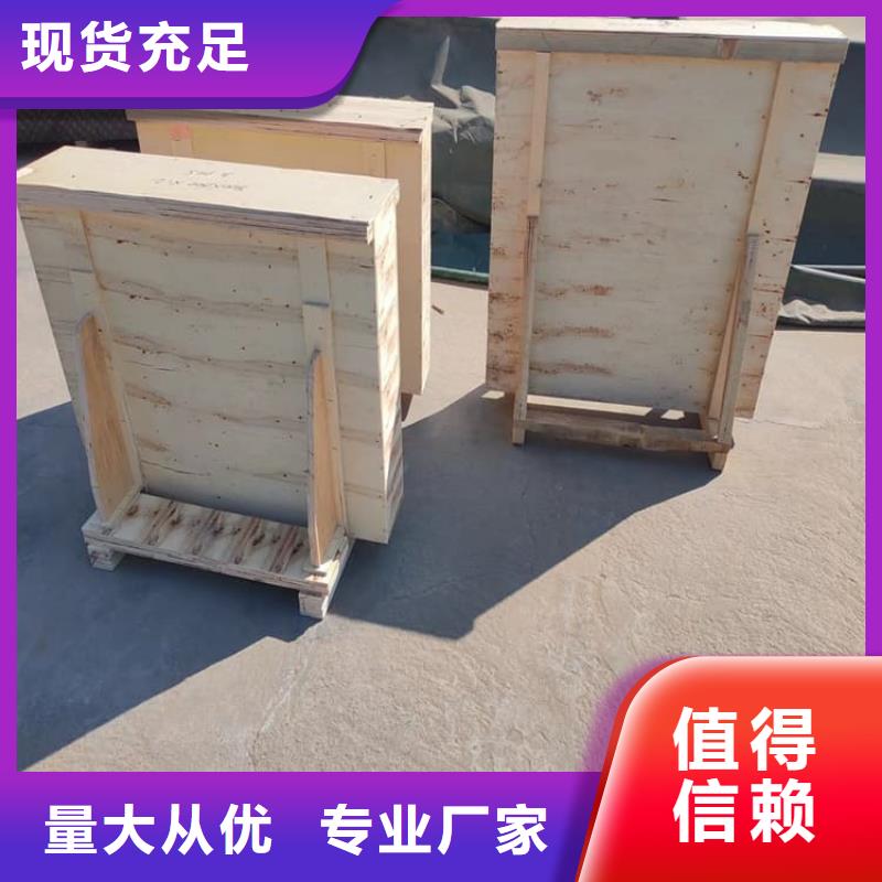 鉛玻璃1當量質(zhì)量有保障的廠家