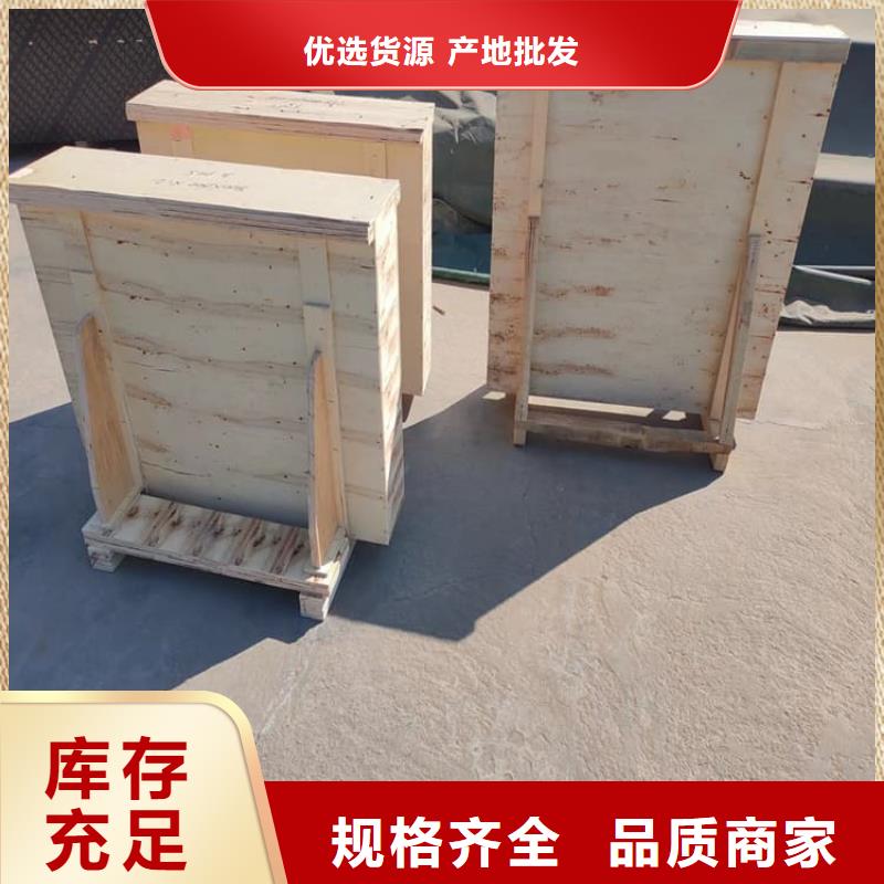 快速:鉛玻璃600*900mm廠家