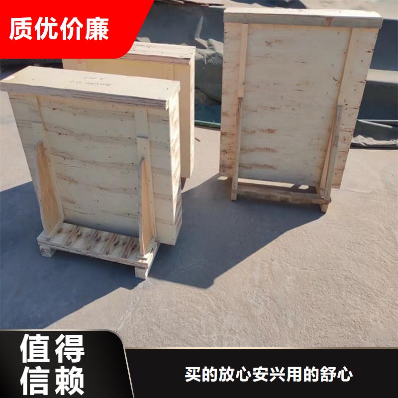 常年供應(yīng)射線防護(hù)鉛玻璃-優(yōu)質(zhì)