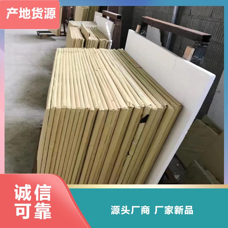 铅玻璃4当量以诚为本