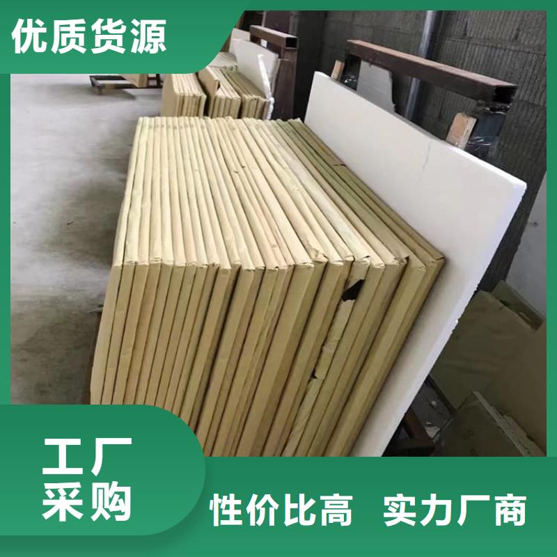 鉛玻璃2mmpb質(zhì)量廣受好評(píng)